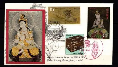 Japan 996-998 als Ersttagsbrief Metal engravings #NK934