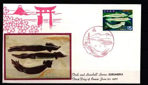 Japan 918 als Ersttagsbrief Metal engravings #NK923