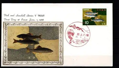 Japan 912 als Ersttagsbrief Metal engravings #NK895