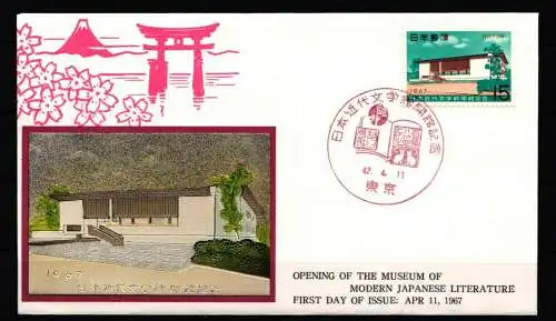 Japan 962 als Ersttagsbrief Metal engravings #NK920