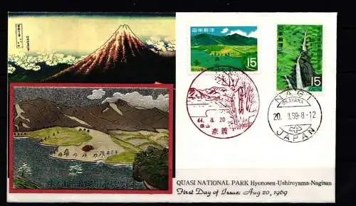 Japan 1050-1051 als Ersttagsbrief Metal engravings #NK948