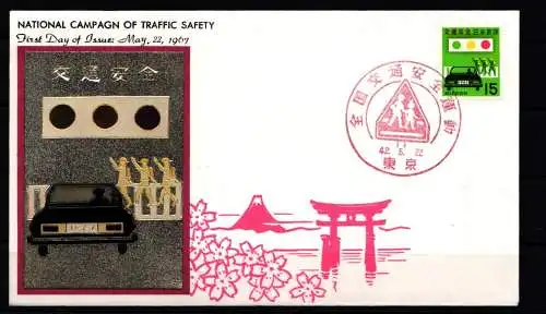Japan 966 als Ersttagsbrief Metal engravings #NK925