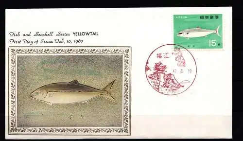 Japan 916 als Ersttagsbrief Metal engravings #NK917