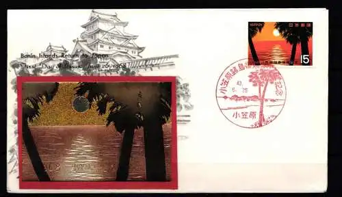 Japan 1000 als Ersttagsbrief Metal engravings #NK937