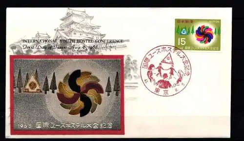 Japan 1008 als Ersttagsbrief Metal engravings #NK930