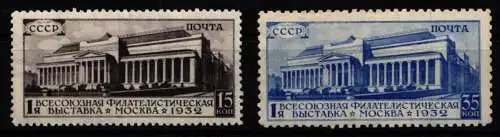 Sowjetunion 422-423 postfrisch #NK968