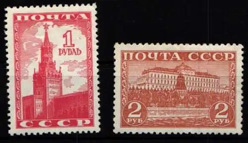 Sowjetunion 812-813 postfrisch #NK604