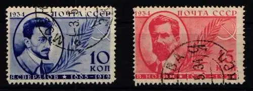 Sowjetunion 474-475 gestempelt #NK973