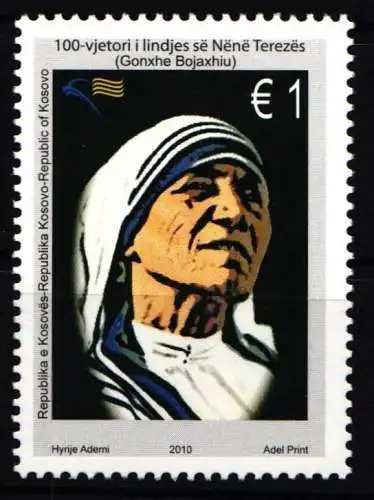 Kosovo 167 postfrisch #NK673