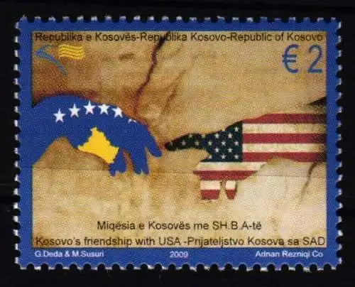 Kosovo 139 postfrisch #NK667