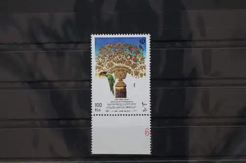 Persien 2453 postfrisch #FX550