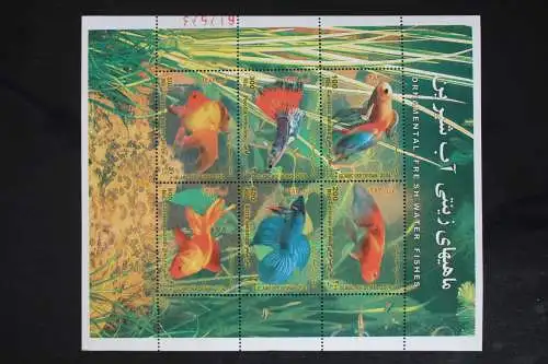 Persien Block 38 postfrisch #FX677