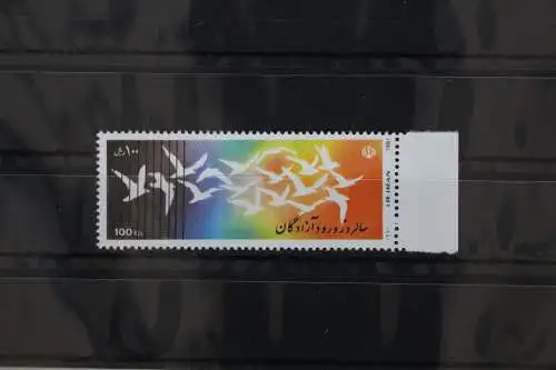 Persien 2439 postfrisch #FX555
