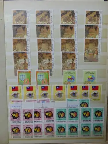 Taiwan postfrisch besammelt im Einsteckalbum #LY597