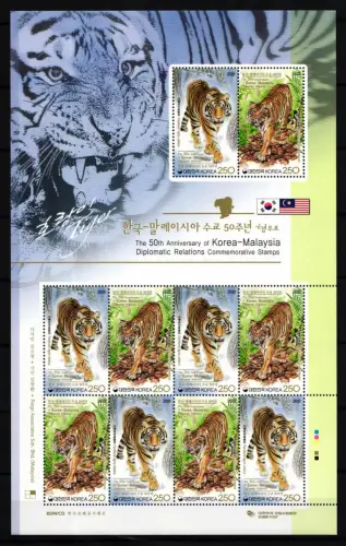 Korea Süd 2748-2749 postfrisch Tiger als ZD-Bogen #IG878