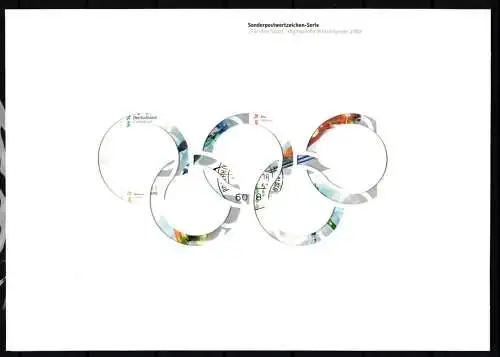 BRD Bund MH 47 gestempelt Markenheftchen #KA769