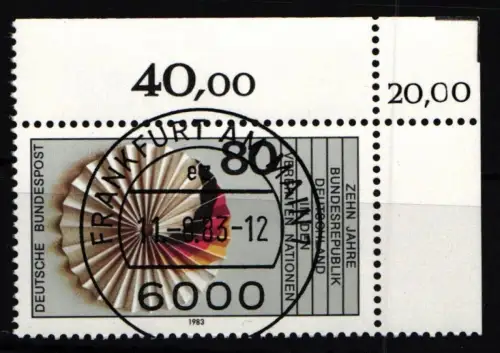 BRD Bund 1185 gestempelt KBWZ #NO229