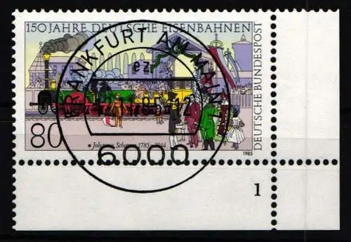 BRD Bund 1264 gestempelt mit Formnummer 1 #NO253