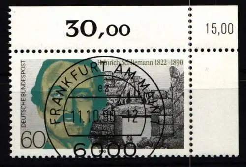 BRD Bund 1480 gestempelt KBWZ #NO315