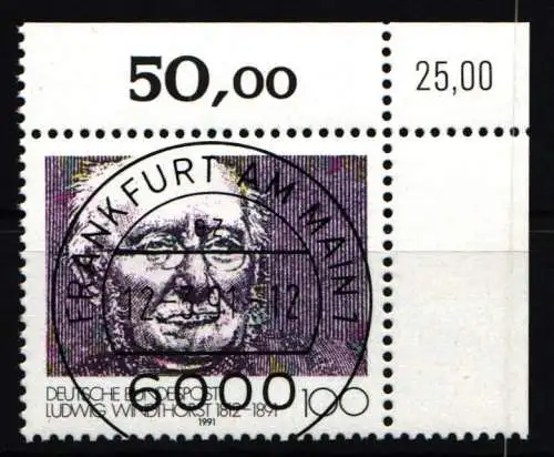 BRD Bund 1510 gestempelt KBWZ #NO324