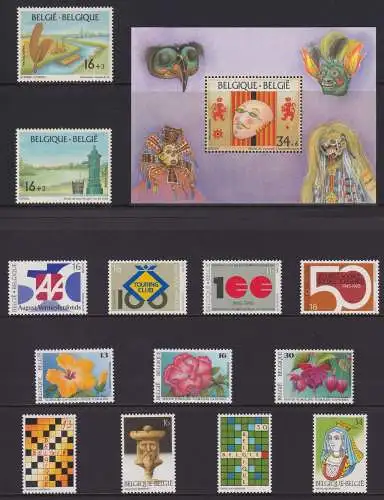 Belgien Jahrgang 1995 mit 2634-2675 postfrisch im Folder inkl 1 MH #NK576