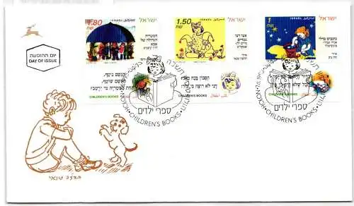 Israel FDC 1336-1338 als Ersttagsbrief #NK588