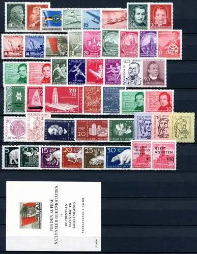 DDR Jahrgang 1956 postfrisch jede MiNr 1x mit Block #DDR-XX-1956