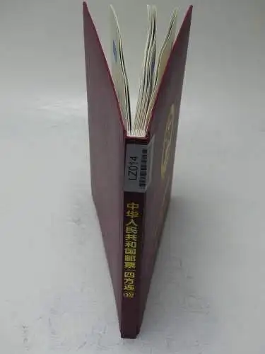 China mit ca. 580 € Katalogwert im Einsteck Album #LZ014