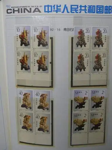 China mit ca. 580 € Katalogwert im Einsteck Album #LZ014