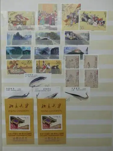 China kleines Steckbuch mit Blöcken u.a. im Einsteck Album #LZ013