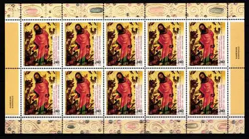 BRD 3085 postfrisch als Kleinbogen Zehnerbogen Frankatur Nominale #HN616