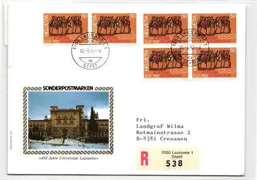 Schweiz 1336 als Ersttagsbrief als Mehrfachfrankatur #NO455