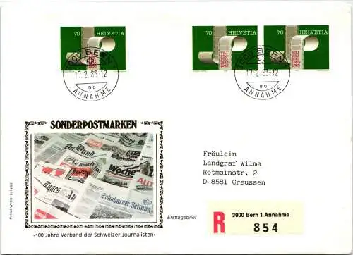 Schweiz 1247 als Ersttagsbrief als Mehrfachfrankatur #NO594