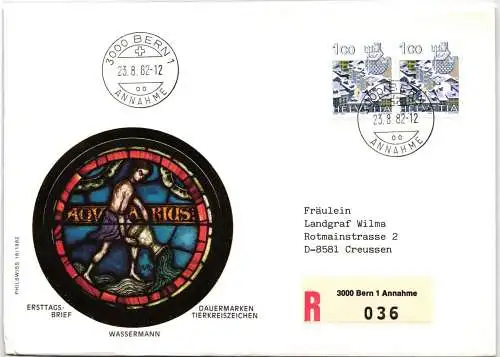 Schweiz 1227 als Ersttagsbrief als Mehrfachfrankatur #NO611