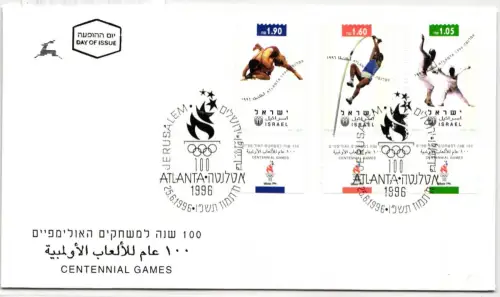 Israel FDC 1397-1399 als Ersttagsbrief #NO401