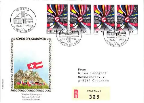 Schweiz 1477 als Ersttagsbrief als Mehrfachfrankatur #NK776