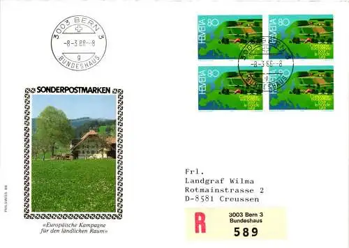 Schweiz 1367 als Ersttagsbrief als Mehrfachfrankatur #NP042