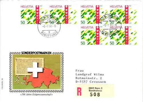 Schweiz 1421 als Ersttagsbrief als Mehrfachfrankatur #NP092