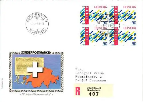 Schweiz 1422 als Ersttagsbrief als Mehrfachfrankatur #NP093
