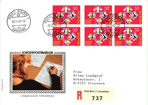 Schweiz 1435 als Ersttagsbrief als Mehrfachfrankatur #NP102