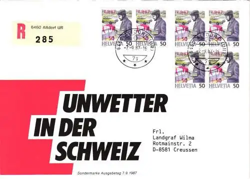 Schweiz 1358 als Ersttagsbrief als Mehrfachfrankatur #NP034