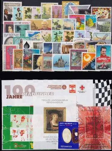 Österreich Jahrgang 2007 ohne selbsklebenden Marken postfrisch #NK810