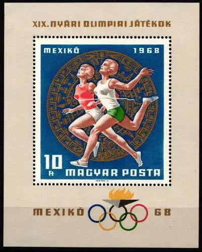 Ungarn Block 65 postfrisch #NP117