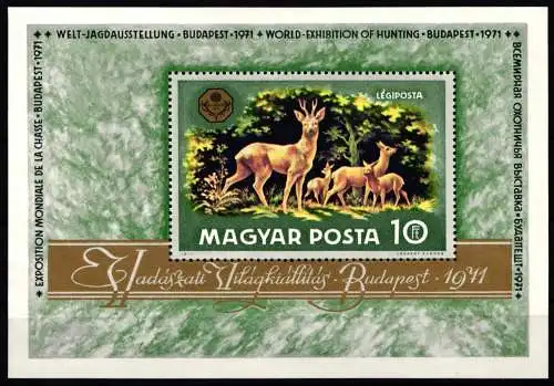 Ungarn Block 82 postfrisch #NP133