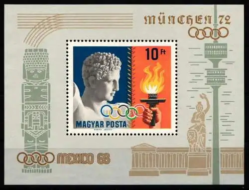 Ungarn Block 69 postfrisch #NP127