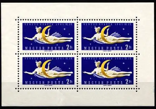 Ungarn 1761 postfrisch als Kleinbogen #NP129