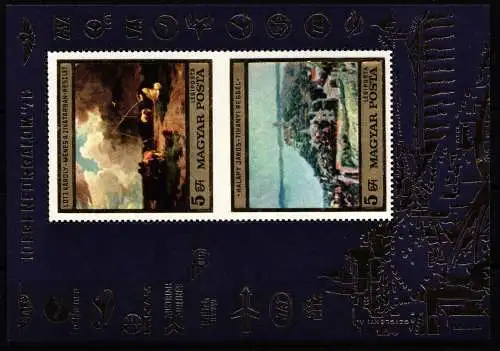 Ungarn Block 117 postfrisch #NP131