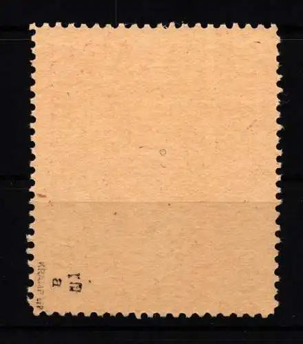 SBZ 22a VII postfrisch geprüft Kramp BPP #HW883