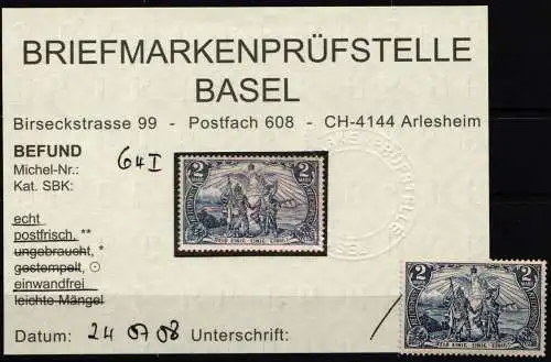 Deutsches Reich 64 I postfrisch Befund Prüfstelle Basel #NJ727