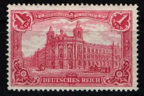 Deutsches Reich 78 Ab mit Falz Befund Jäschke BPP #NJ733